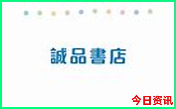 普者黑十大景点排名