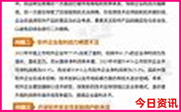 靖安有什么好玩的景点