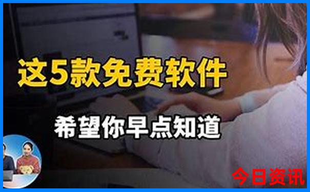小孩去北京必去的地方推荐