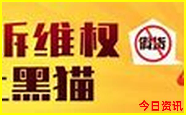 平遥古城自由行攻略